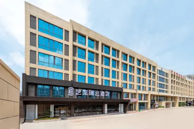 Yilong Ruiyun Hotel (Zhengzhou South Third Ring) Hôtels à : Zhongmu