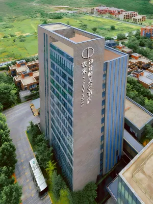 RiZhao INNCH  Hotel Отели в г. Ричжао