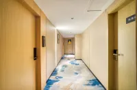 Yuejia Youpin Hotel (Yushan) Hotels in Yushan