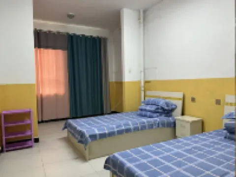 Shache International Youth Hostel Hotels in Shache