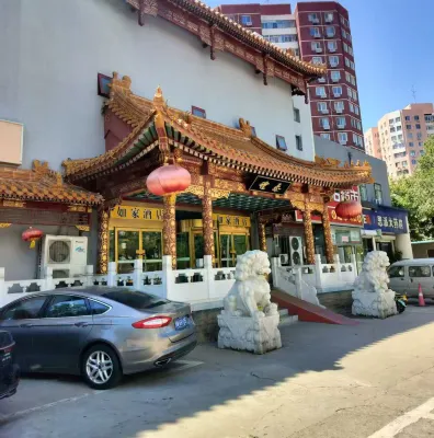 如家派柏·雲飯店（北京五棵松定慧東街店） 北京住宿飯店