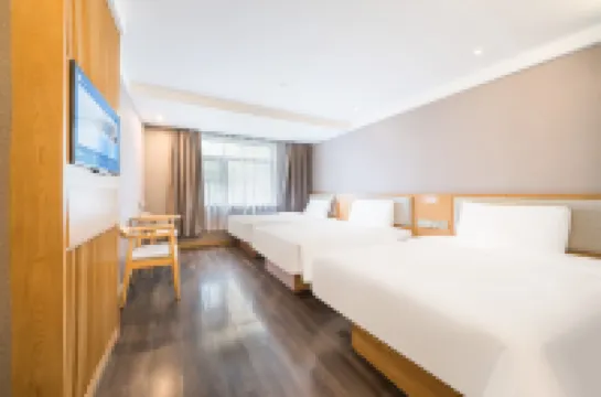 HanTing Hotel (Beijing Tuanjie Lake) Hotels in Beijing