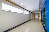 Joyful Li Hotel (Lu Xun's Hometown Branch) - pemandangan pegunungan