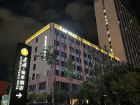 Lucky Hotel Hotels in Baqiao District