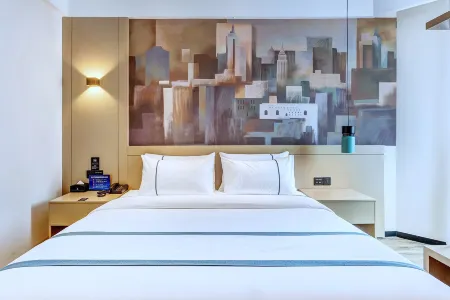 City Comfort Inn (Beijing South Railway Station)