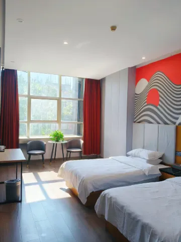 Junyi Hotel (Yucheng People's Hospital)