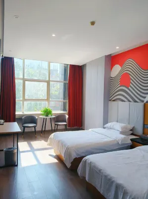 Junyi Hotel (Yucheng People's Hospital)