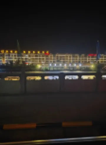 城口慢時光賓館