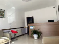 Zhalantun Xinyue Xiaozhu Homestay