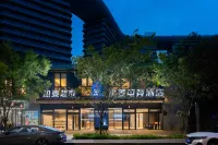 ReMAX Remai E-Sports Hotel (Zhoushan Putuo)