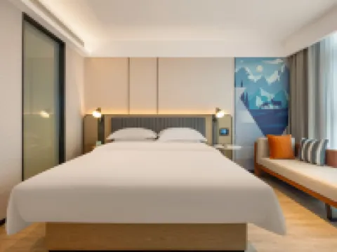 Echarm Hotel(Guiping Xishan Phoenix City Branch) Hotels in Guiping
