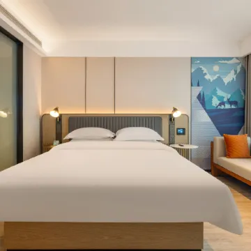 Echarm Hotel(Guiping Xishan Phoenix City Branch)