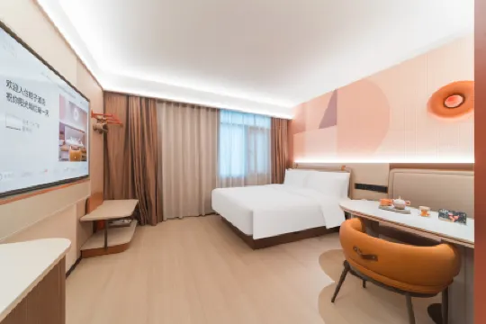 Orange Hotel Select (Xiamen Zhongshan Road Ferry Terminal)