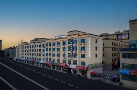 港灣飯店（鄭州中原水產物流港店） 天地全神宮附近的飯店