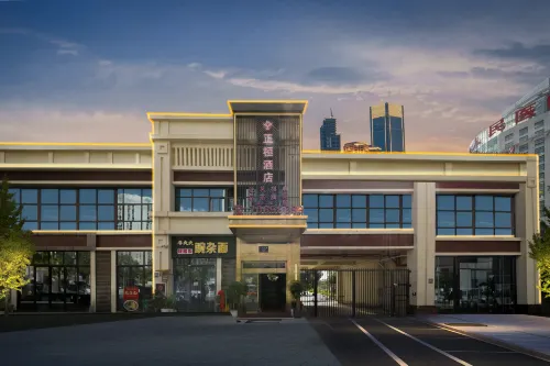 Zhenghuan Hotel (Fengdu County People's Hospital) - Esports