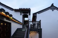 Suzhou Pingjiang Road Yuju · Pingjiang Hotel (Pingjiang Road Historical and Cultural Block)