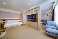 Rezen Qingjie Hotel (Liangshan)