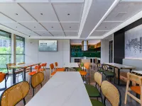 Chuxing Xinx Hotel (Xintiandi) فنادق في جينغ جَو