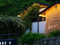 Shexiangli Guesthouse Hotels in Luoyuan