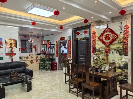 Zhouning Qianyuan Homestay Отели рядом с достопримечательностью «China Bicheng Global Geopark Chenqiao Scenic Area»