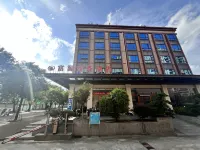 中山富源商務飯店 橫欄鎮/大湧鎮住宿飯店