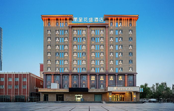 Licheng Huasheng Hotel (Bachu Centery Avenue)