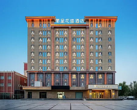 Licheng Huasheng Hotel (Bachu Centery Avenue) Hoteles en Condado de Maralbexi