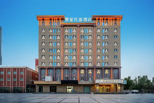 Licheng Huasheng Hotel (Bachu Centery Avenue) Các khách sạn ở Maralbexi