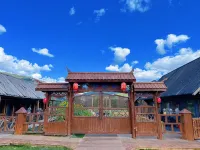 Wild Horse Crossing Hotels near Kanas Tuva Village