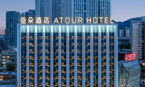 Putian Chengxiang wanda plaza Licheng Avenue Atour Hotel