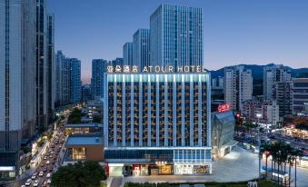 Putian Chengxiang wanda plaza Licheng Avenue Atour Hotel