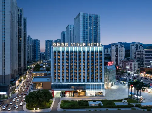 Putian Chengxiang wanda plaza Licheng Avenue Atour Hotel