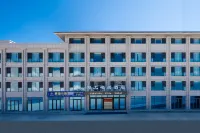 Hushang Mingju Hotel Hotels in Bole