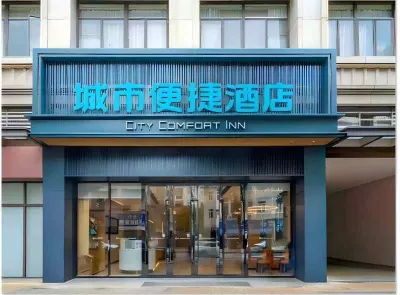 City Comfort Inn (Zhongshan Yong'an Square) Các khách sạn ở South District, Wuguishan District