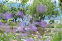 Dali January Harboring Heart Seaview Guesthouse (Erhai Lake Park Branch)