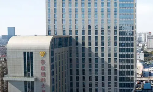 Haoting International Hotel