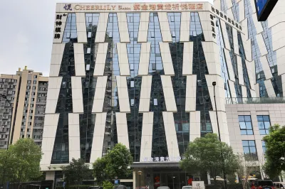 Jindi square Sandun Hangzhou Mtour Hotel Hotels near Liangzhu Culture Village