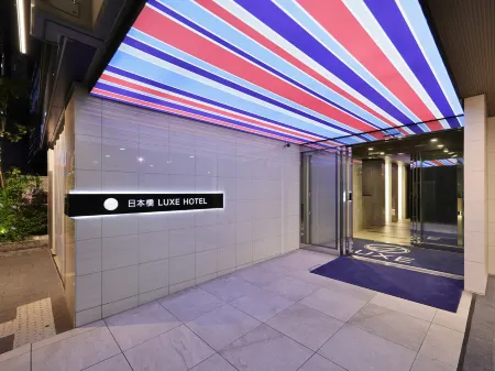 닛폰바시 룩세 호텔