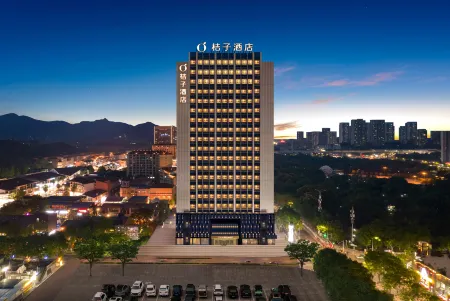 Orange Hotel (Chongqing University Town Xijie) Отели рядом с достопримечательностью «Chongqing Vocational College of Electronic Engineering University City Campus - Mechanical and Electrical Engineering Center»