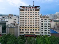 Yi'ai E-Sports Hotel (Jinxiu Garden)
