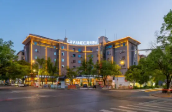 Lavande Hotel (Yichun Drum Tower Pedestrian Street)