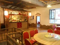 Linjiang Songxue Hotel Hotels in Linjiang