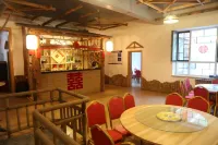 Linjiang Songxue Hotel
