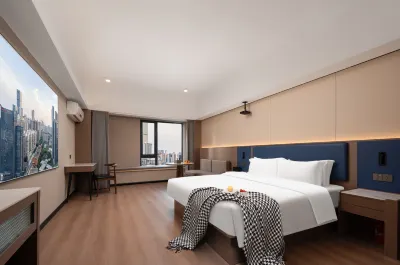 滙庭酒店(楚河漢街skp店) 鄰近湖北省圖書館的酒店