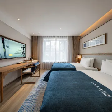 QIANNA HOTEL(Linzhou Hongqi Canal Avenue Municipal Government Store)