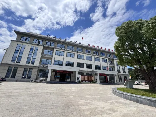 Qi Mei Hotel Hotels in Xuancheng