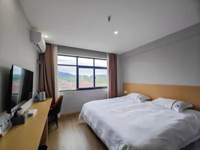 Yuan'an Huilongwan Hotel Отели рядом с достопримечательностью «Pangjiawan Nianhua Valley»