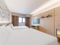 Hi Inn (Nanchang Bayi Square Wanshou Palace) โรงแรมใกล้หอเจิงจิน