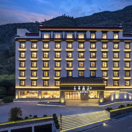 JI Hotel (Daocheng Yading)