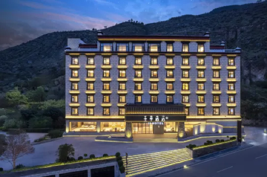 JI Hotel (Daocheng Yading)